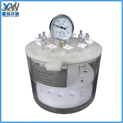 1643190059264798.jpg 固相萃取_副本