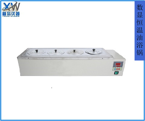 1670236206786917.jpg 油浴鍋4單2_副本